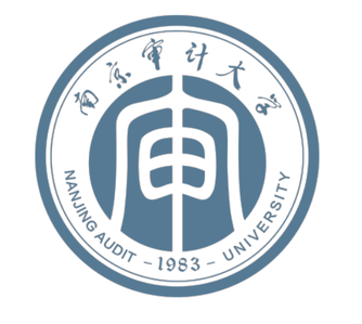 Nanjing Audit University